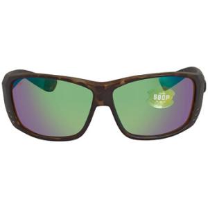 Cat Cay Green Mirror Rectangular Sunglasses 06S9024 902435