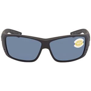 Cat Cay Grey Polarized Polycarbonate Sunglasses AT 01 OGP