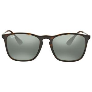 Chris Green Classic Rectangular Sunglasses RB4187 71071