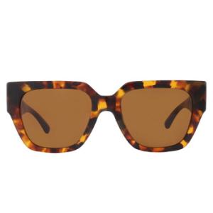 Dark Bronze Square Sunglasses VE4409 511963