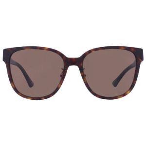 Dark Brown Square Sunglasses VE4460D 10873