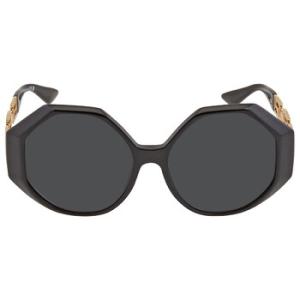 Dark Gray Geometric Sunglasses VE4395 534587