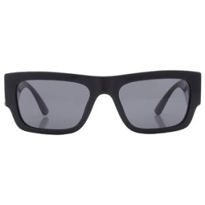 Dark Gray Rectangular Sunglasses VE4416U GB187