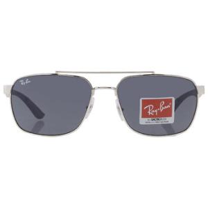 Dark Gray Rectangular Sunglasses RB3701 924387