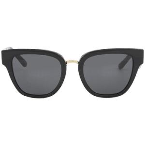 Dark Grey Butterfly Sunglasses DG4437 50187