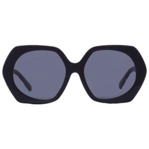 Dark Grey Irregular Sunglasses TY7195F 170987