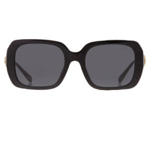 Dark Grey Rectangular Sunglasses HC8329U 500287
