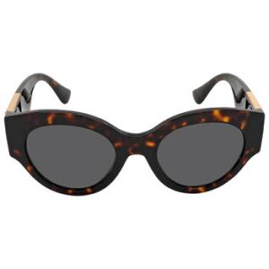 Dark Grey Round Sunglasses VE4438B 10887