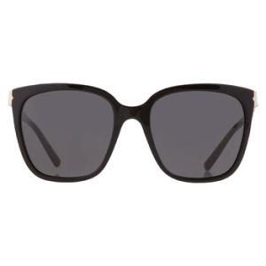 Dark Grey Square Sunglasses BV8245 50187