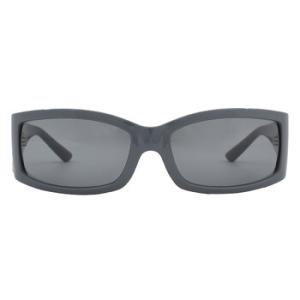 Dark Grey Wrap Sunglasses DG6188 310187