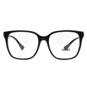 Demo Square Eyeglasses VE3332D GB1