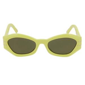 Green Geometric Sunglasses DIORSIGNATURE B1U 66C0