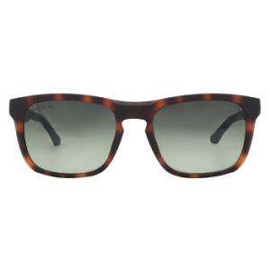 Green Gradient Rectangular Sunglasses L956S 230