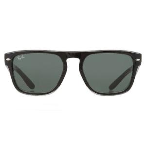 Green Square Sunglasses RB4407 654571