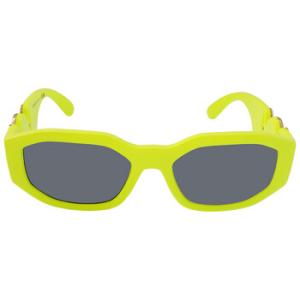 Grey Geometric Sunglasses VE4361 532187