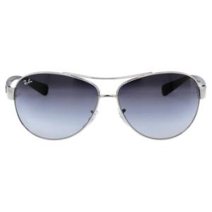 Grey Gradient Aviator Sunglasses RB3386 0038G