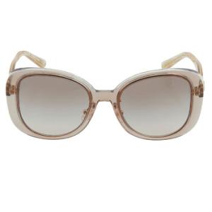 Grey Gradient Square Sunglasses HC8333 56813C