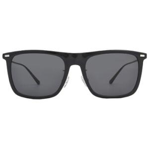 Grey Rectangular Sunglasses HC8356 500287