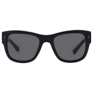 Grey Square Sunglasses DG4338 50187