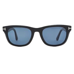 Kendel Polarized Blue Sport Sunglasses FT1076 01M
