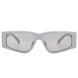 Light Grey Rectangular Sunglasses DG4453F 341887