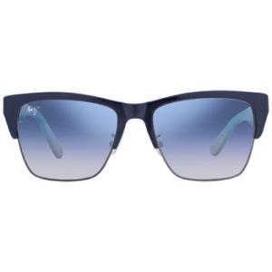 Perico Dual Mirror Blue to Silver Square Sunglasses DBS85303