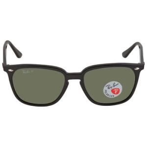 Polarized Dark Green Square Sunglasses RB4362 6019A