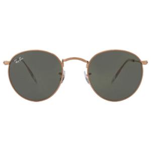 Round Metal Green Sunglasses RB3447 920231