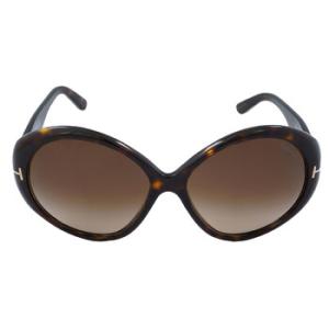 Terra Brown Gradient Round Sunglasses FT0848 52F