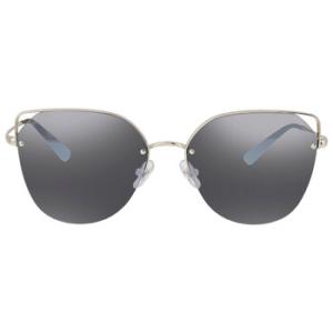 Vera Black Gradient Pilot Sunglasses BL7108 B90