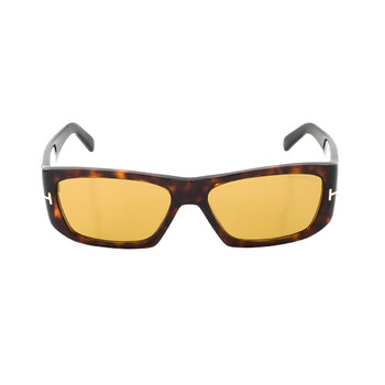 Andres Yellow Square Sunglasses FT0986 52E