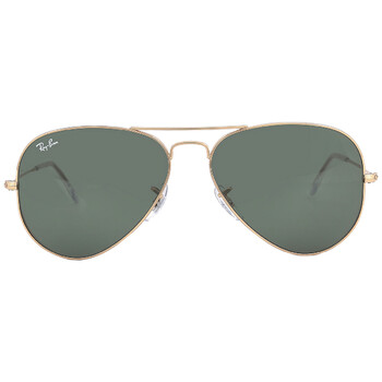 Aviator Rose Gold Green Pilot Sunglasses RB3025 920231