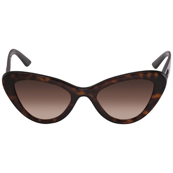 Brown Gradient Cat Eye Sunglasses PR 13YS 2AU6S1