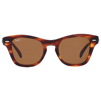 Brown Square Sunglasses RB0707S 95433