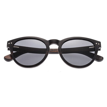 Copacabana Wood Sunglasses