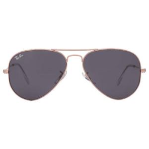 Aviator Rose Gold Dark Grey Aviator Sunglasses RB3025 9202B1