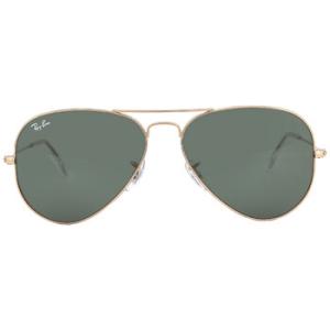 Aviator Rose Gold Green Pilot Sunglasses RB3025 920231