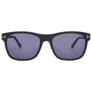 Giulio Blue Rectangular Sunglasses FT0698 02V