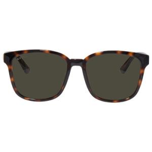 Green Square Sunglasses GG0637SK 002