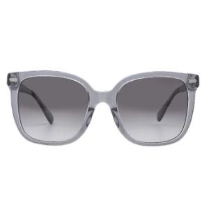 Grey Gradient Square Sunglasses HC8381U 57808G