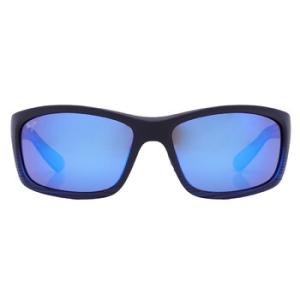 Kanaio Blue Hawaii Wrap Sunglasses B76608C