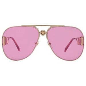 Pink Mirrored Internal Silver Pilot Sunglasses VE2255 1002A4