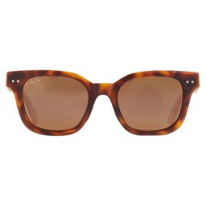 Shore Break HCL Bronze Square Sunglasses H82210MD