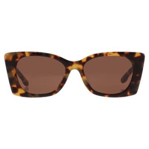 Solid Brown Irregular Ladies Sunglasses TY7189U 147473