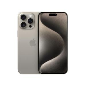 Apple iPhone 15 Pro  1TB Natural Titanium