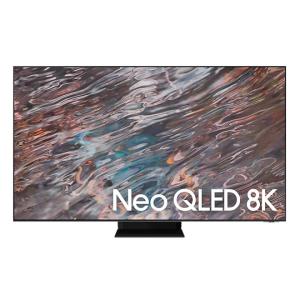 Samsung QE85QN800AUXRU