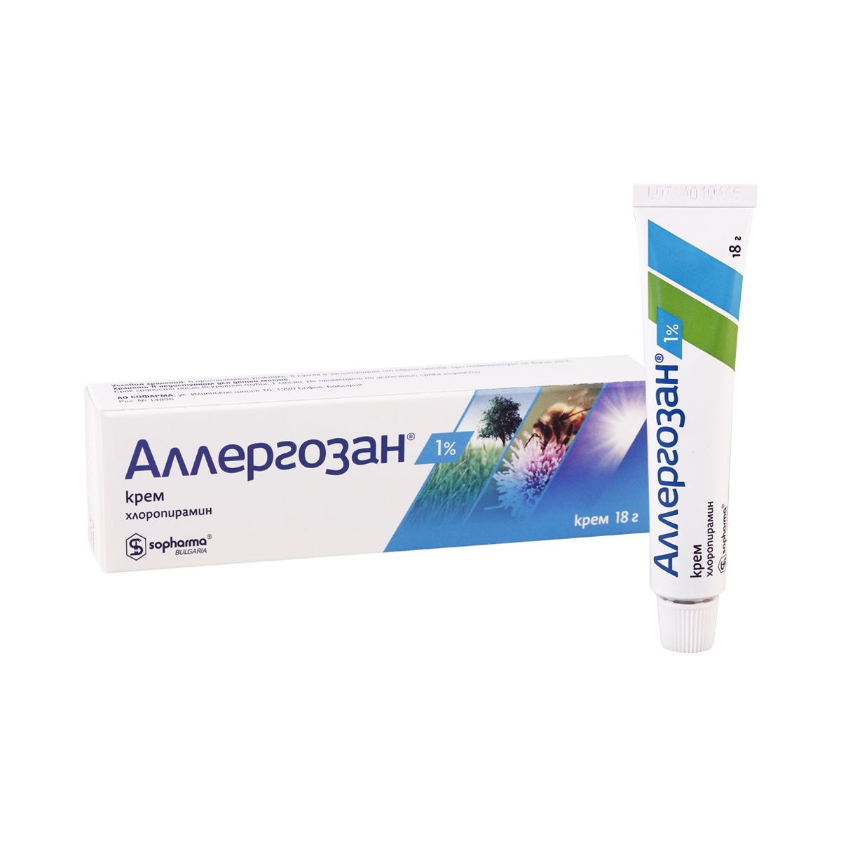 Allergosan 1% cream - ალერგოსანი 1% 18 გრამიანი კრემი