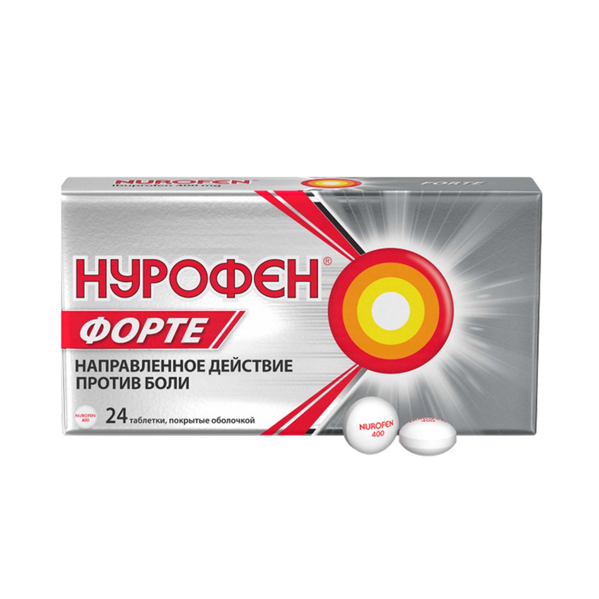 Nurofen forte - ნუროფენი ფორტე 400მგ 12 ტაბლეტი