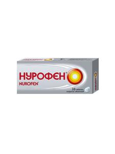 Nurofen - ნუროფენი 200მგ 10 ტაბლეტი