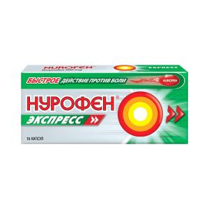 Nurofen - ნუროფენი  ექსპრესი 200მგ 16 კაფსულა